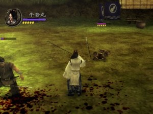 Кадры и скриншоты Yoshitsune Eiyuuden: The Story of Hero Yoshitsune