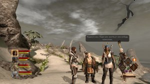 Кадры и скриншоты Dragon Age II