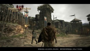 Кадры и скриншоты Dragon's Dogma