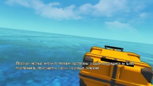 Кадры и скриншоты Escape Dead Island