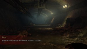 Кадры и скриншоты F.E.A.R. 3