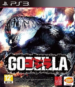 Постер Godzilla: Unleashed
