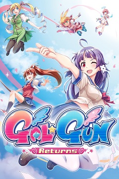 Постер Gal*Gun Returns