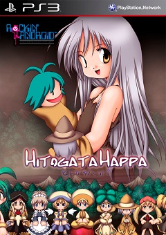 Постер Hitogata Happa