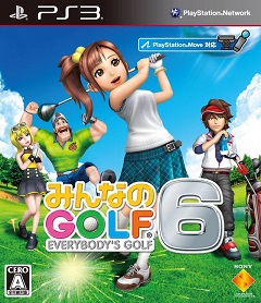 Постер Hot Shots Golf: World Invitational