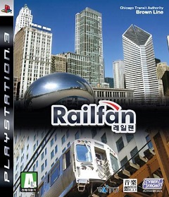 Постер Railfan: Taiwan High Speed Rail