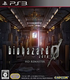 Постер Resident Evil 0: HD Remaster