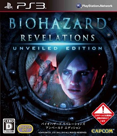 Постер Resident Evil: Revelations
