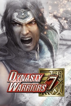 Постер Dynasty Warriors 7: Xtreme Legends Definitive Edition