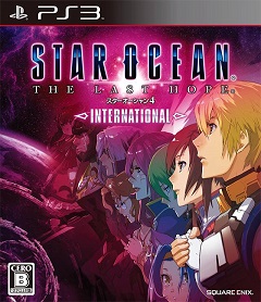 Постер Star Ocean: The Second Story