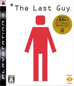 Постер The Last Guy