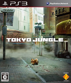 Постер Donkey Kong Jungle Beat