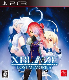 Постер XBlaze Lost: Memories