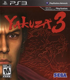 Постер Yakuza 3