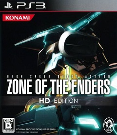 Постер Zone of the Enders HD Collection