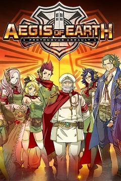 Постер Aegis of Earth: Protonovus Assault