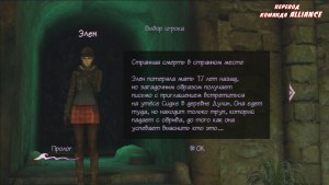 Кадры и скриншоты Folklore