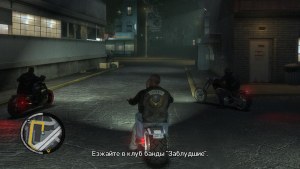 Кадры и скриншоты Grand Theft Auto IV