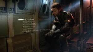 Кадры и скриншоты Metal Gear Solid V: Ground Zeroes