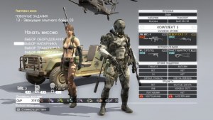 Кадры и скриншоты Metal Gear Solid V: The Phantom Pain