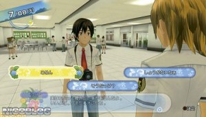 Кадры и скриншоты Natsuiro High School: Seishun Hakusho