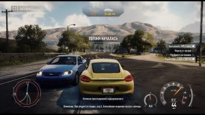 Кадры и скриншоты Need for Speed: Rivals