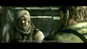 Кадры и скриншоты Resident Evil 5