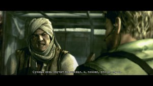 Resident evil 5 как играть по сети на пиратке