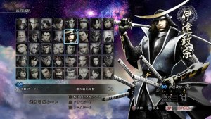 Кадры и скриншоты Sengoku Basara 4: Sumeragi