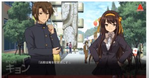 Кадры и скриншоты Suzumiya Haruhi no Tsuisou