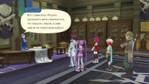 Кадры и скриншоты Tales Of Graces F