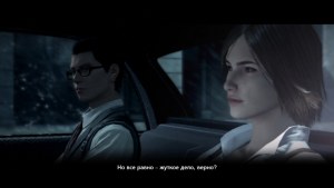 Кадры и скриншоты The Evil Within
