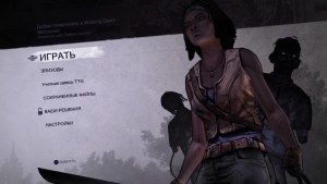Кадры и скриншоты The Walking Dead: Michonne - A Telltale Miniseries