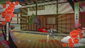 Кадры и скриншоты Ukiyo no Shishi