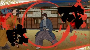 Кадры и скриншоты Ukiyo no Shishi