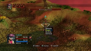 Кадры и скриншоты Vandal Hearts: Flames of Judgment