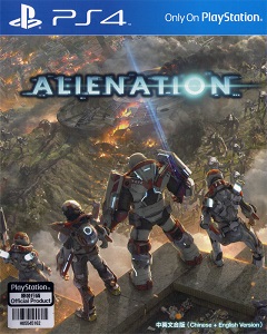 Постер Alienation
