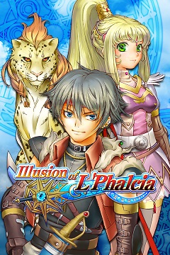 Постер Illusion of L'Phalcia