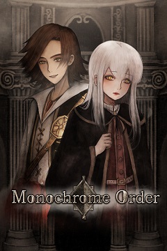 Постер Monochrome Order