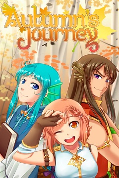 Постер Autumn's Journey