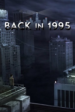 Постер Back in 1995