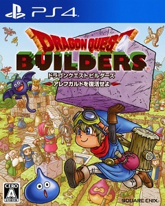 Постер Dragon Quest Builders 2