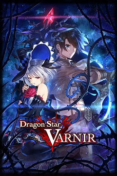 Постер Dragon Star Varnir