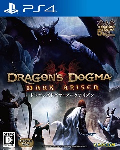 Постер Dragon's Dogma 2