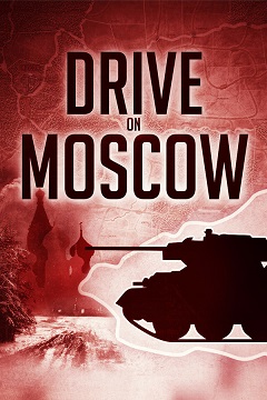 Постер Drive on Moscow