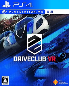 Постер Driveclub VR