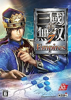 Постер Dynasty Warriors 8 Empires