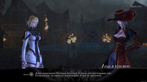 Кадры и скриншоты Anima: Gate of Memories