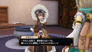 Кадры и скриншоты Atelier Firis: The Alchemist and the Mysterious Journey