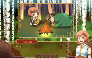 Кадры и скриншоты Autumn's Journey